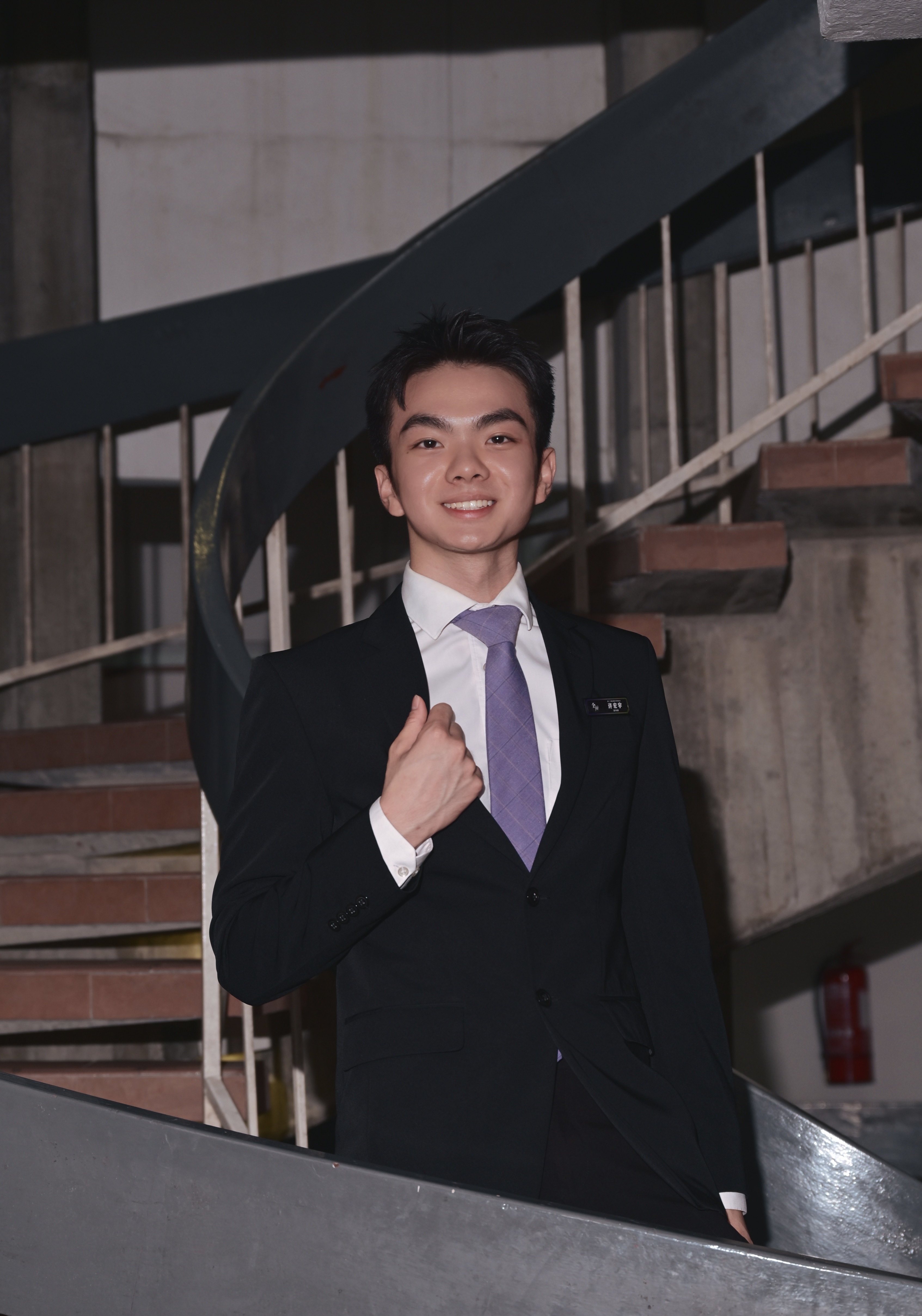 Khor Hong Yu